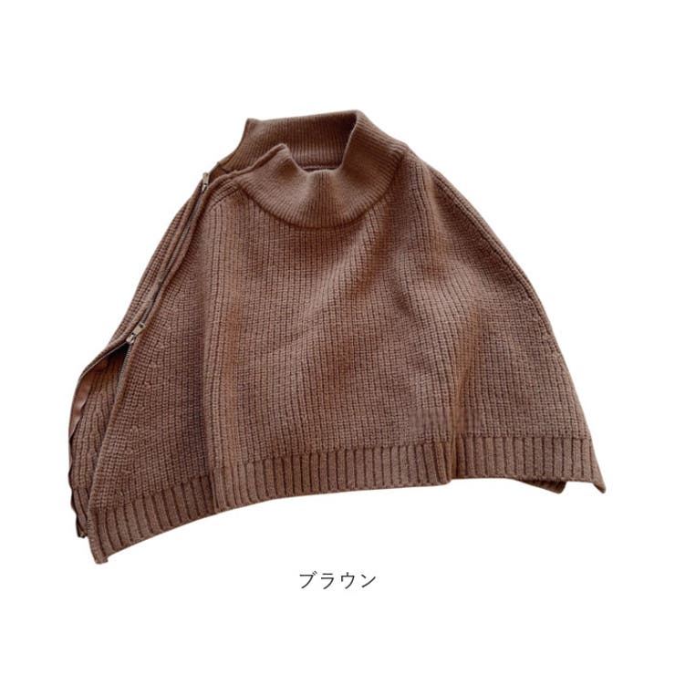 ネックウォーマー ニット ファスナータイプ | BACKYARD FAMILY | 詳細画像16 