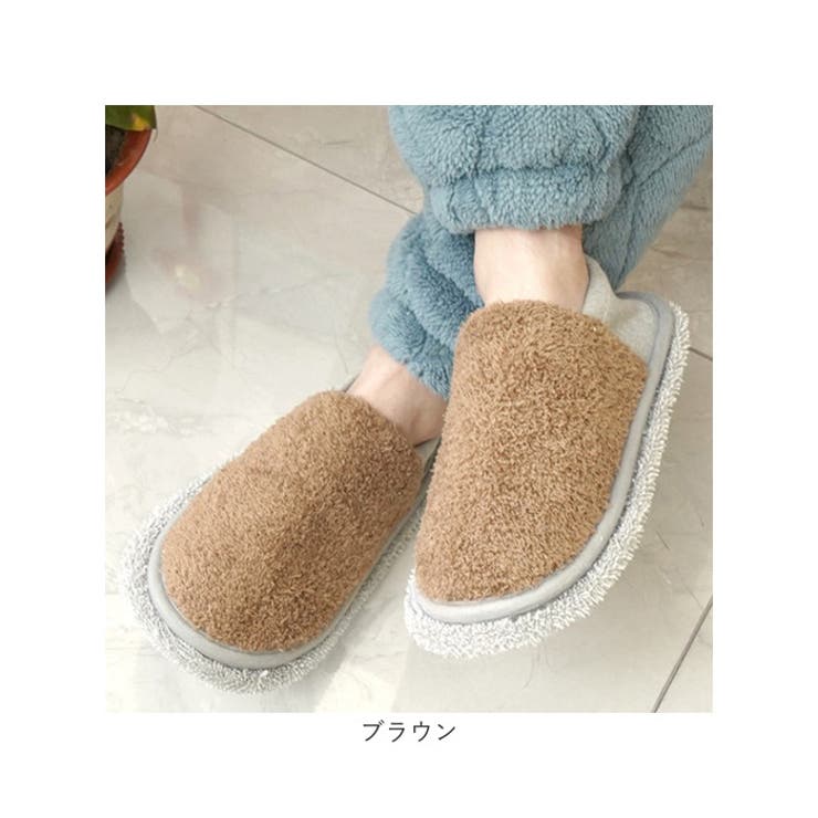 お掃除スリッパ ふわふわ 取り外して洗える | BACKYARD FAMILY | 詳細画像17 