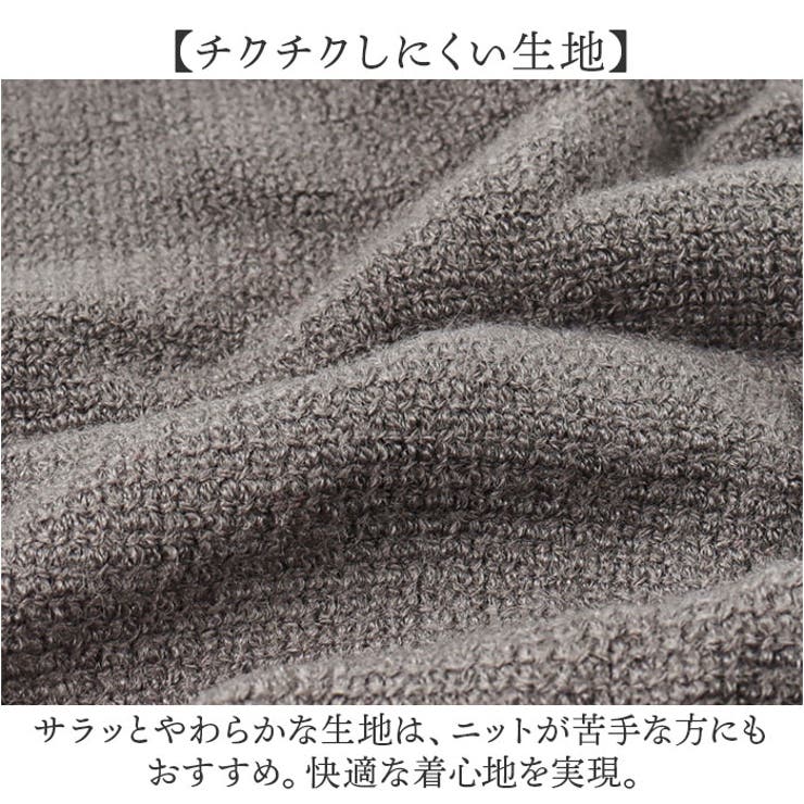 ポンチョカーディガン ニット フード付き | BACKYARD FAMILY | 詳細画像5 