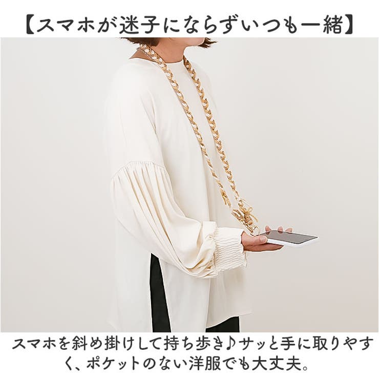 リボン編みストラップ | BACKYARD FAMILY | 詳細画像3 