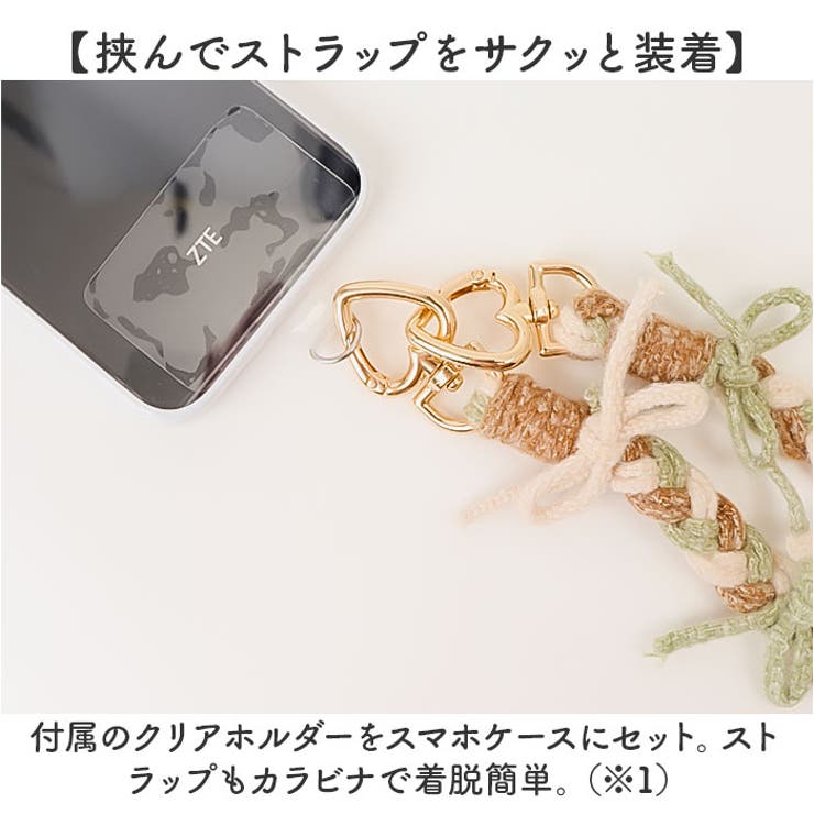 リボン編みストラップ | BACKYARD FAMILY | 詳細画像4 