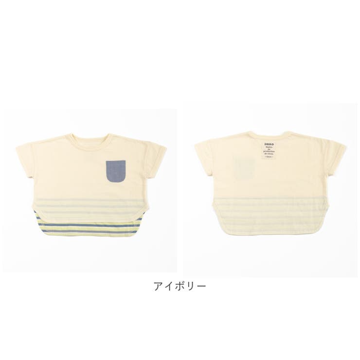 DRKO ポケット付き半袖Tシャツ | BACKYARD FAMILY | 詳細画像7 