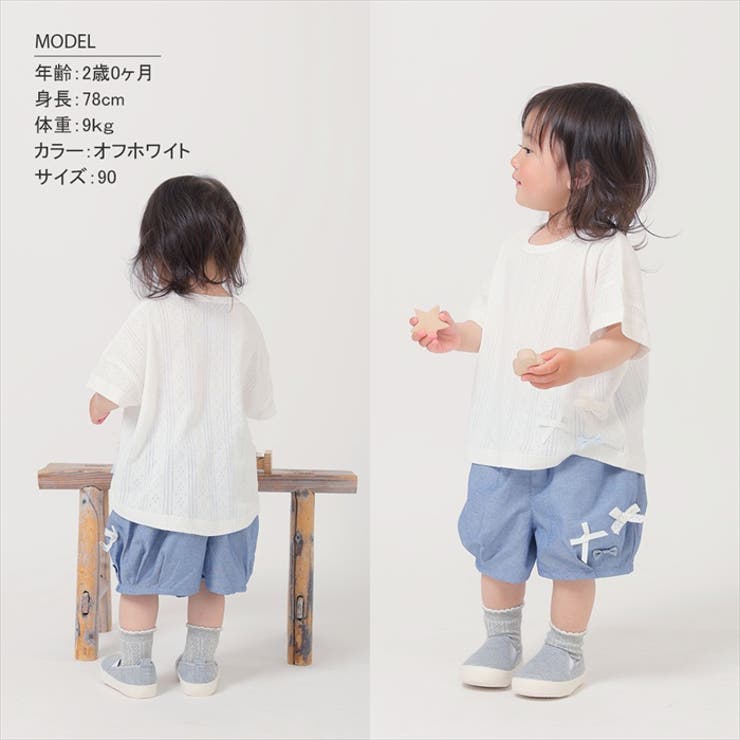 EKUBO りぼん半袖Tシャツ | BACKYARD FAMILY | 詳細画像2 