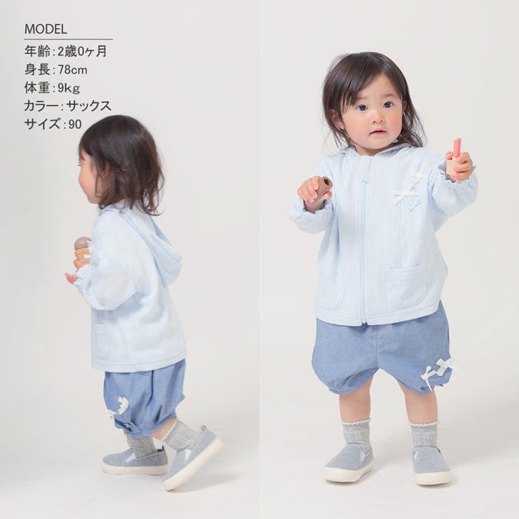 EKUBO りぼんパーカー | BACKYARD FAMILY | 詳細画像2 