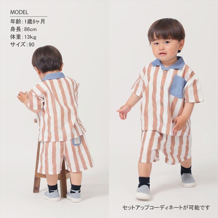 DRKO ストライプハーフパンツ | BACKYARD FAMILY | 詳細画像2 