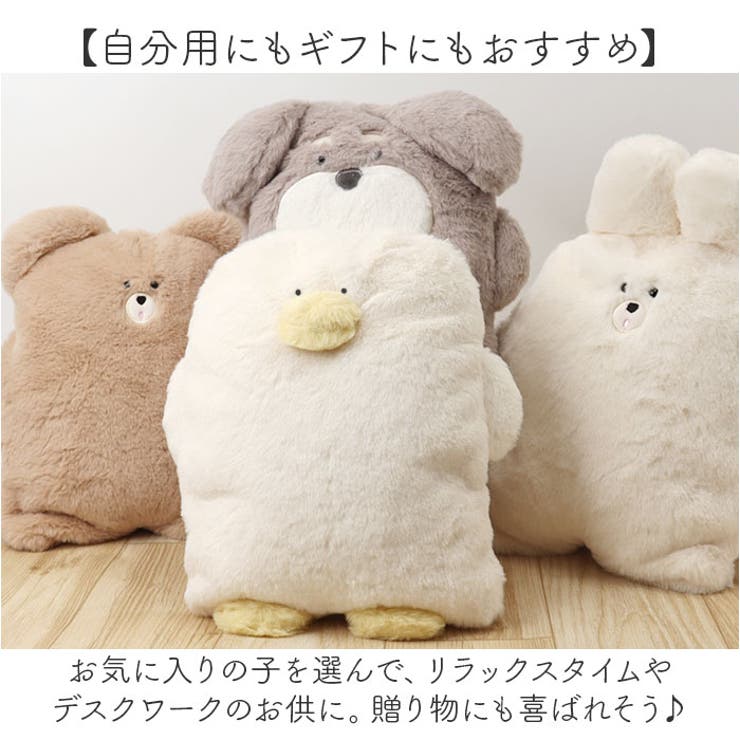 海外限定 HamiKuma クマデザイン フード付きケープ 海外限定 HamiKuma クマデザイン フード付きケープ 海外限定 HamiKuma