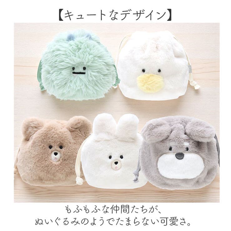 スフレベア巾着ポーチ | BACKYARD FAMILY | 詳細画像6 