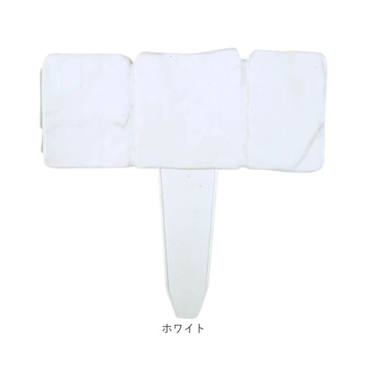 ガーデンフェンス 庭 柵 20枚 | BACKYARD FAMILY | 詳細画像11 