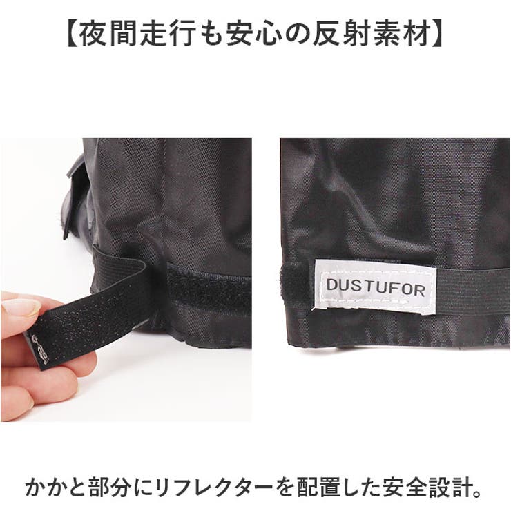 レインシューズカバー バイク用 防水 | BACKYARD FAMILY | 詳細画像7 