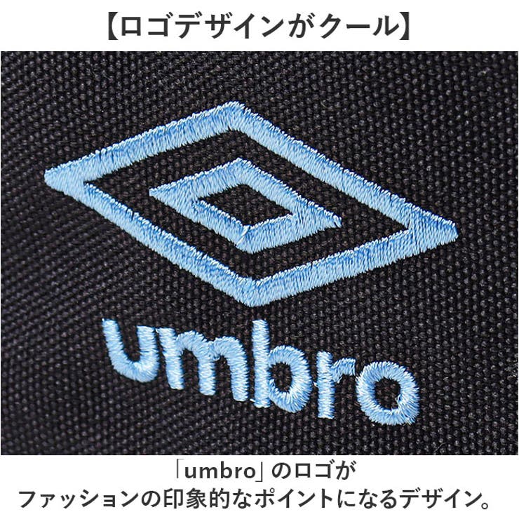 umbro アンブロ ボディバッグ | BACKYARD FAMILY | 詳細画像4 