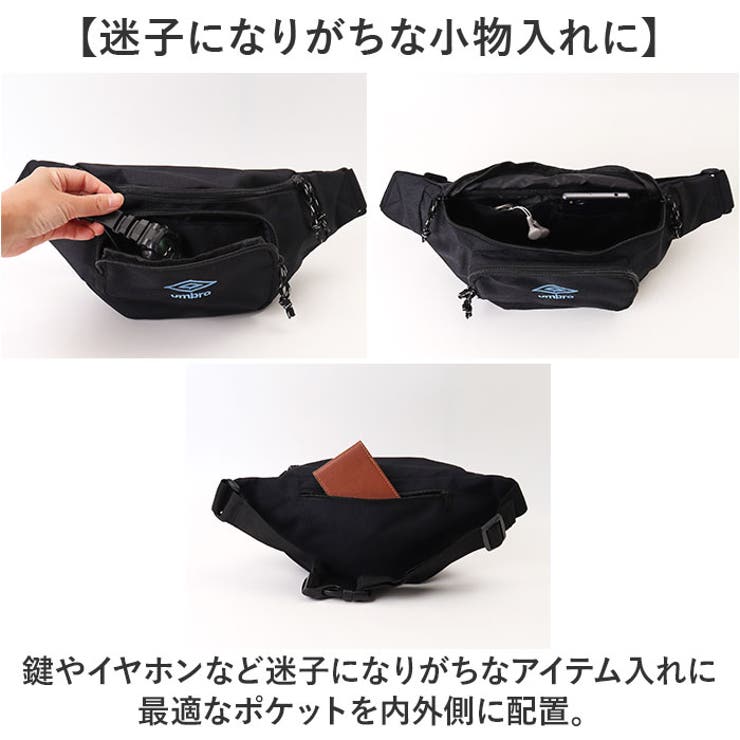 umbro アンブロ ボディバッグ | BACKYARD FAMILY | 詳細画像6 