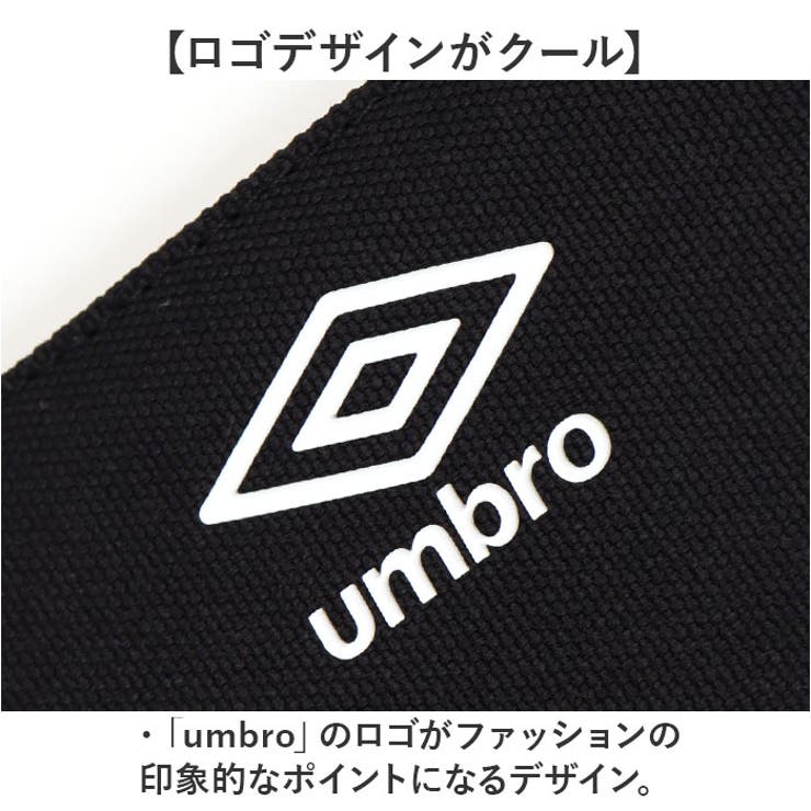 リール付きパスケース