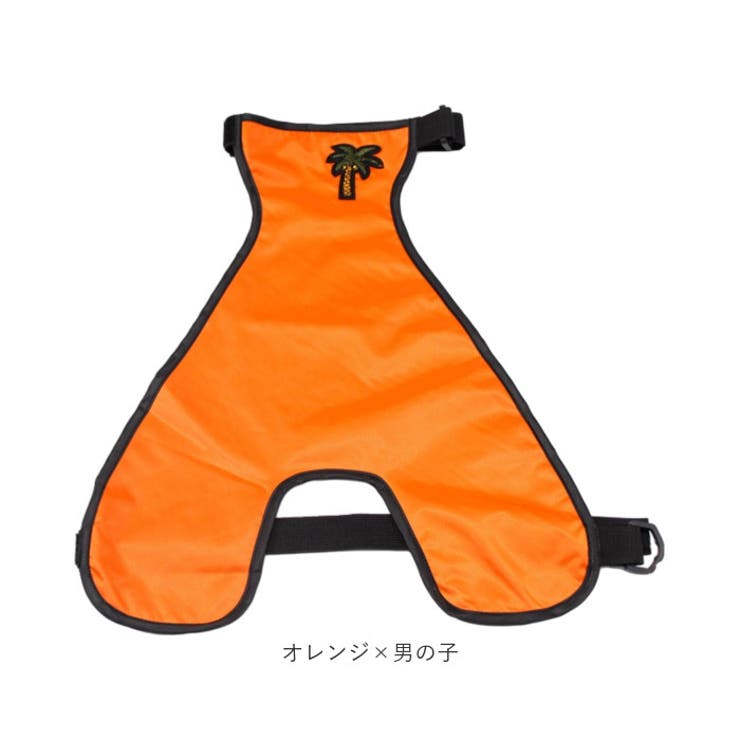 犬泥よけエプロン 防水 男の子用 女の子用 | BACKYARD FAMILY | 詳細画像16 