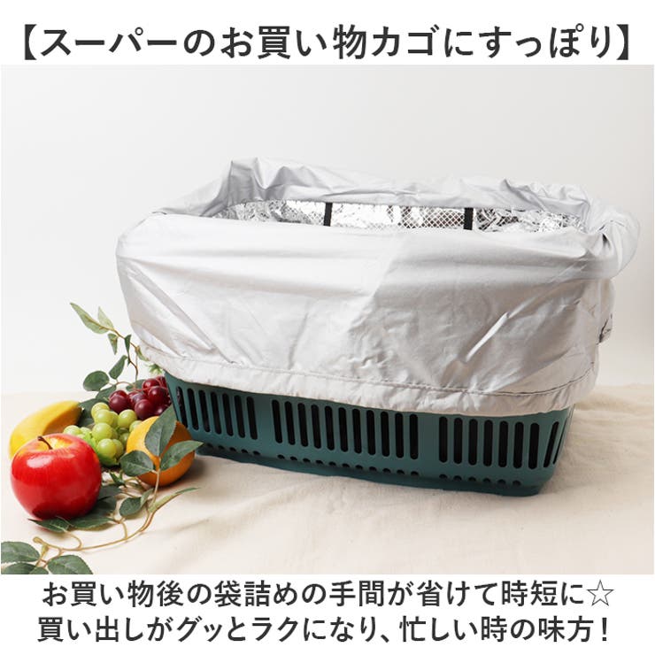 お買い物トートバッグ | BACKYARD FAMILY | 詳細画像3 