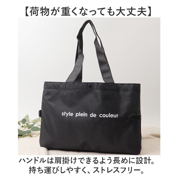 お買い物トートバッグ | BACKYARD FAMILY | 詳細画像9 