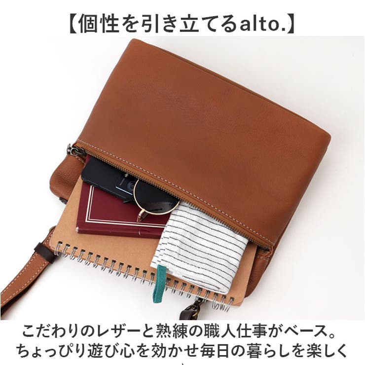 alto Hシボプレス 横型ミニSD | BACKYARD FAMILY | 詳細画像3 