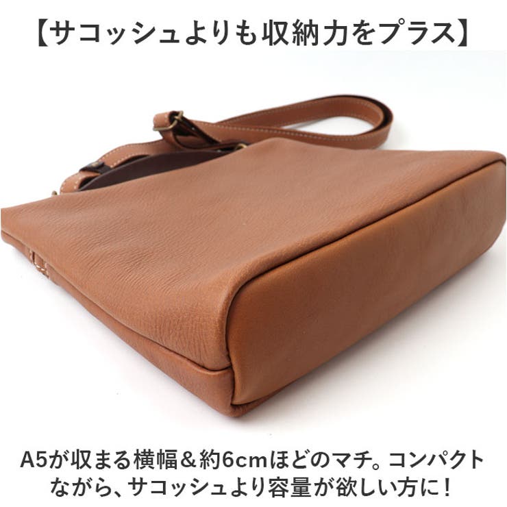 alto Hシボプレス 横型ミニSD | BACKYARD FAMILY | 詳細画像6 