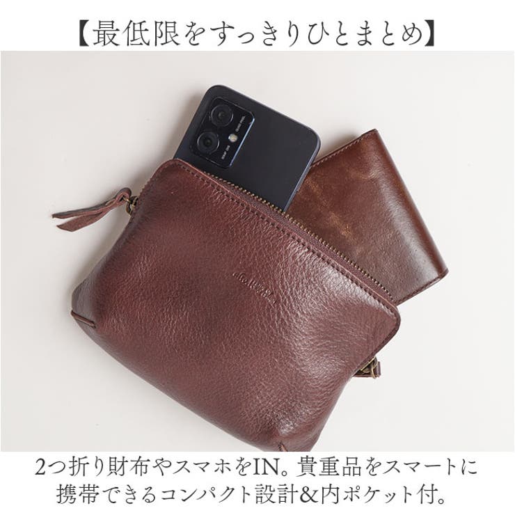 alto アニリンレザー ベルトポーチ | BACKYARD FAMILY | 詳細画像8 