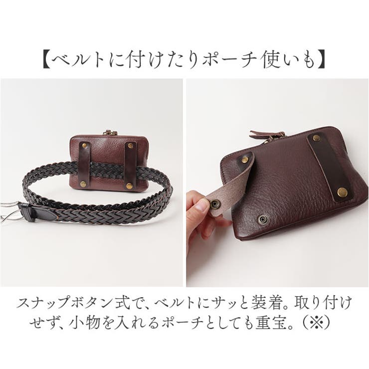 alto アニリンレザー ベルトポーチ | BACKYARD FAMILY | 詳細画像9 