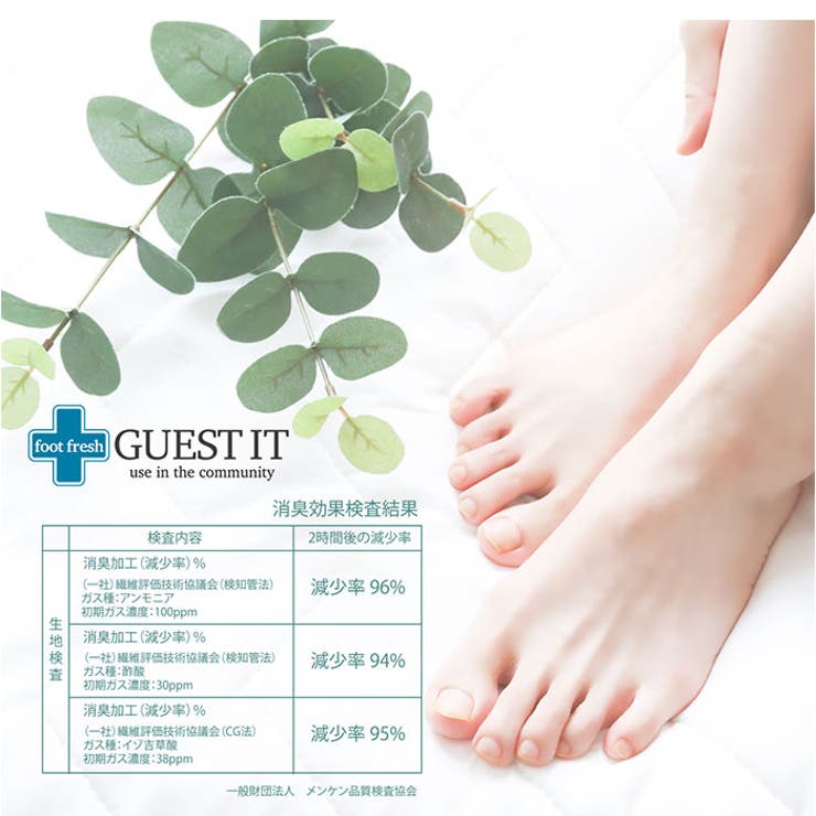 GUEST IT ビニールレザースリッパ前あき | BACKYARD FAMILY | 詳細画像11 