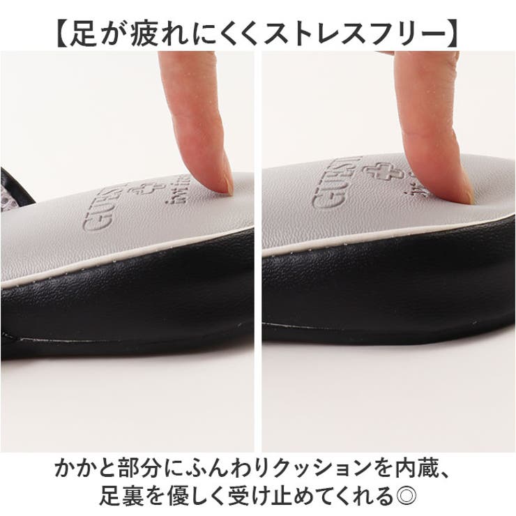 GUEST IT ビニールレザースリッパ前あき | BACKYARD FAMILY | 詳細画像7 