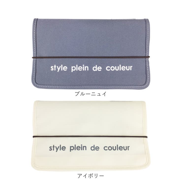 じゃばら式ファイル