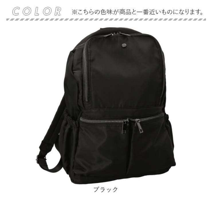 軽量ナイロン撥水リュック | BACKYARD FAMILY | 詳細画像15 