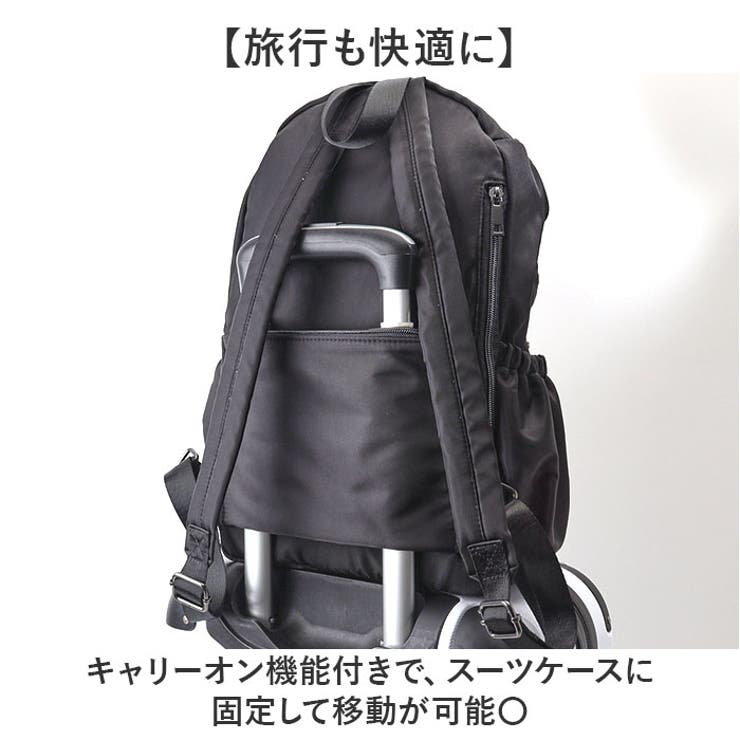 軽量ナイロン撥水リュック | BACKYARD FAMILY | 詳細画像9 