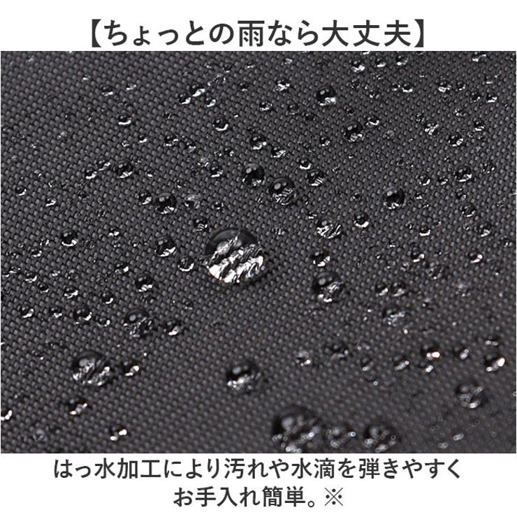 軽量ナイロン撥水リュック | BACKYARD FAMILY | 詳細画像10 