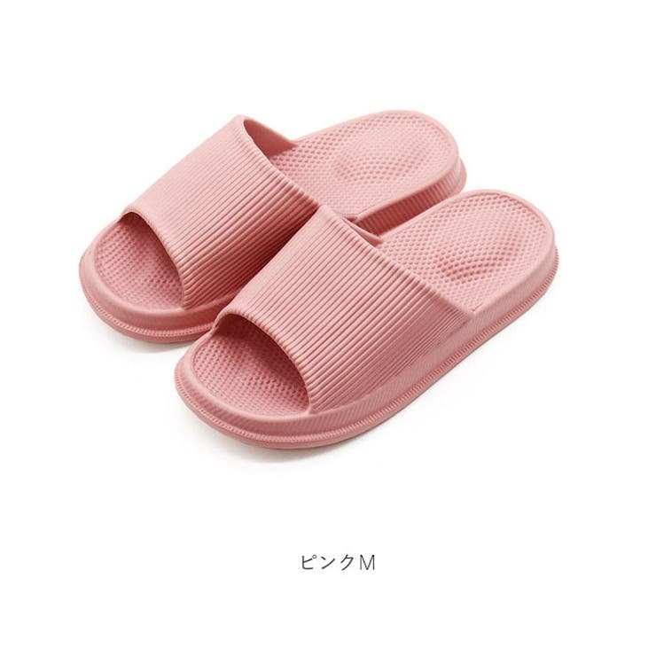 水に濡れても滑りにくいシャワーサンダル[品番：BCYW0039125
