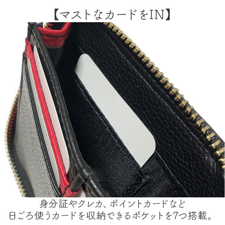 ピソラロ