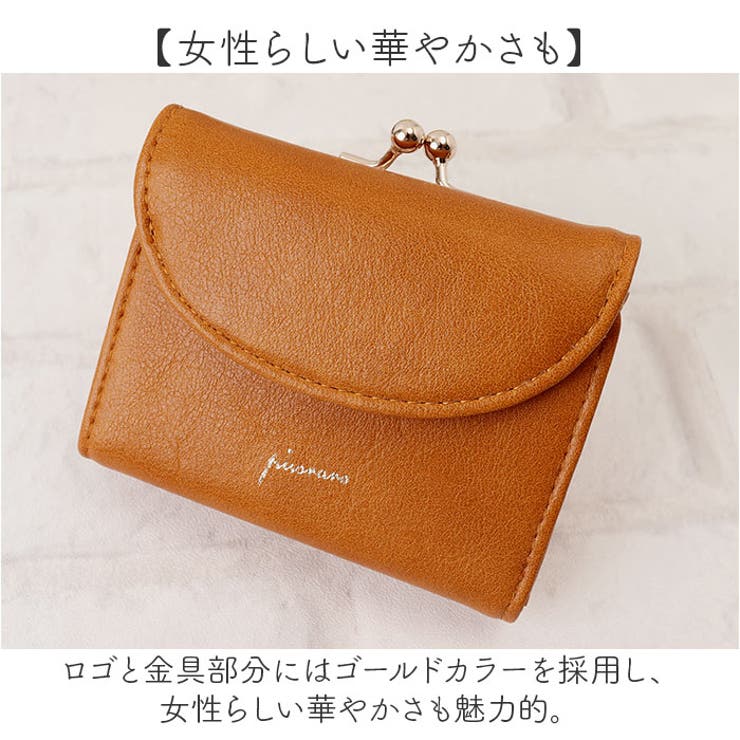 ピソラロ