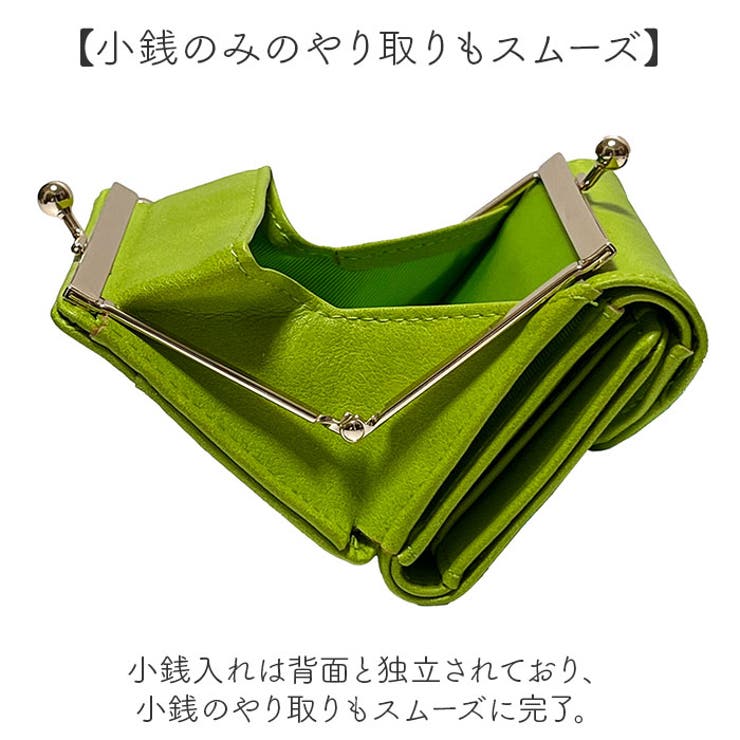 ピソラロ