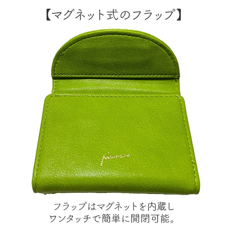 ピソラロ