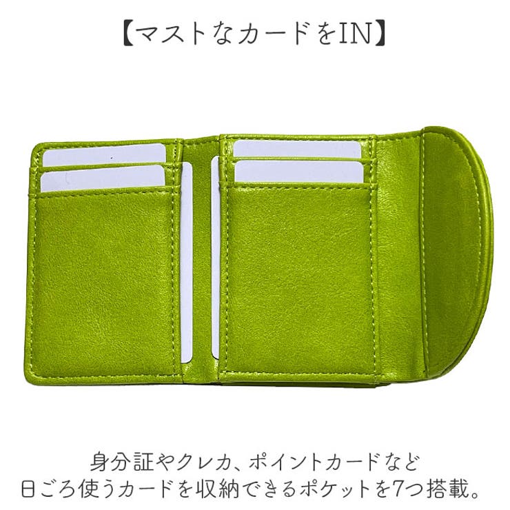 ピソラロ