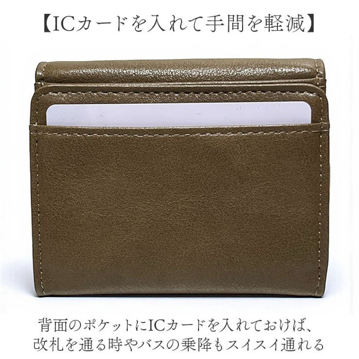 Pisoraro ピソラロ ミニウォレット | BACKYARD FAMILY | 詳細画像12 