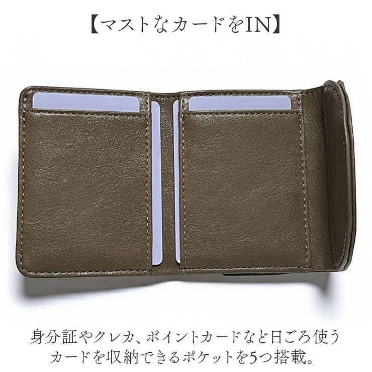 Pisoraro ピソラロ ミニウォレット | BACKYARD FAMILY | 詳細画像9 