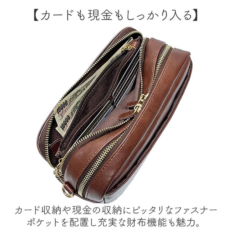 Pisoraro ピソラロ ウォレットショルダー | BACKYARD FAMILY | 詳細画像8 