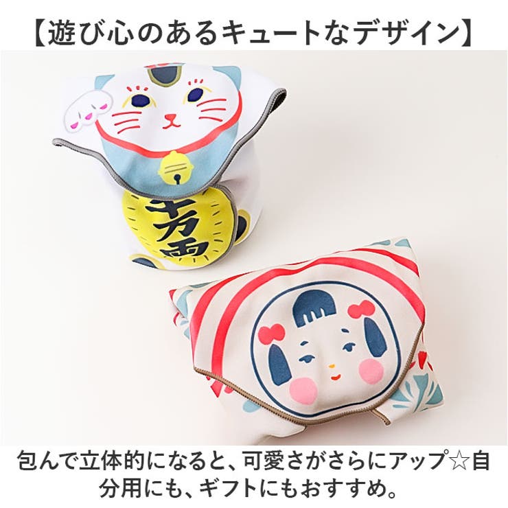 包んでウキウキくっつくクロス | BACKYARD FAMILY | 詳細画像7 