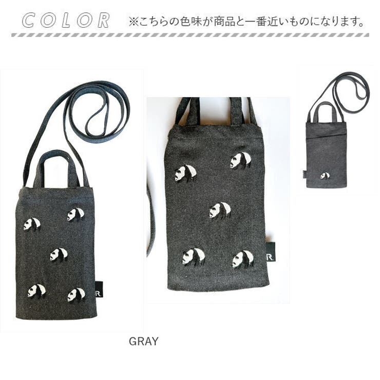ルートート ROOTOTE 1279 | BACKYARD FAMILY | 詳細画像8 