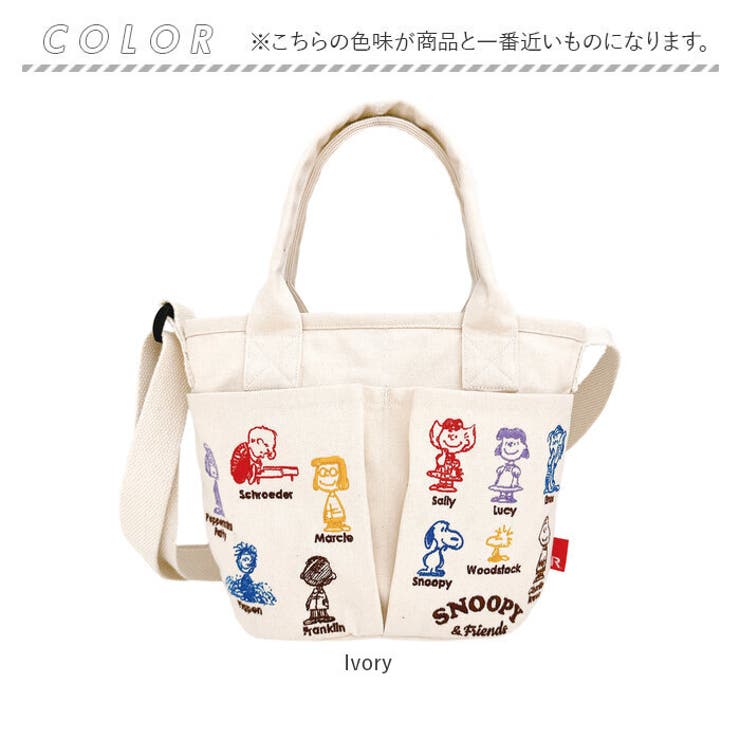 ルートート ROOTOTE 8422 | BACKYARD FAMILY | 詳細画像13 