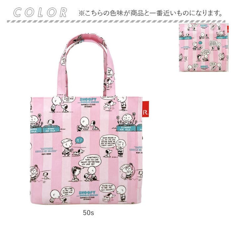 ルートート ROOTOTE 8431 | BACKYARD FAMILY | 詳細画像8 