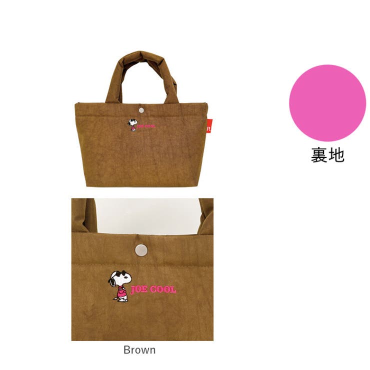 ルートート ROOTOTE 8437 | BACKYARD FAMILY | 詳細画像14 
