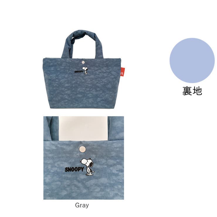 ルートート ROOTOTE 8437 | BACKYARD FAMILY | 詳細画像16 