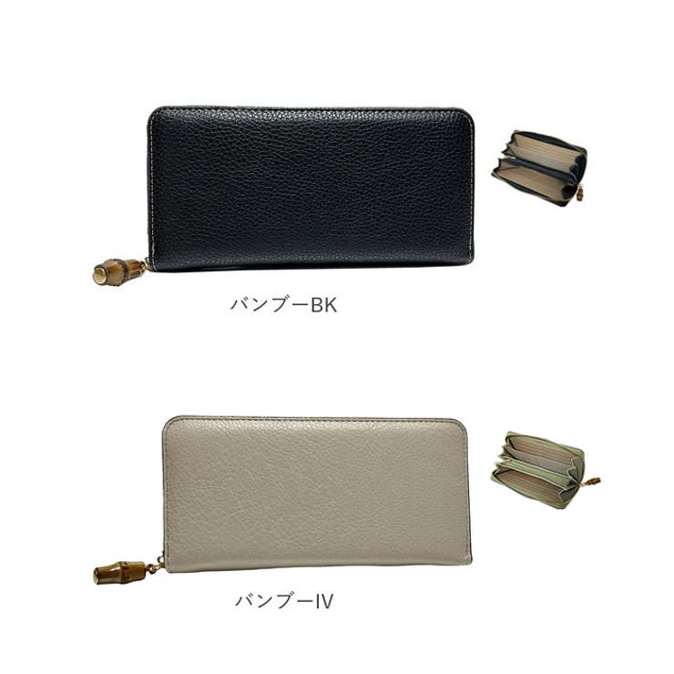 ピソラロ