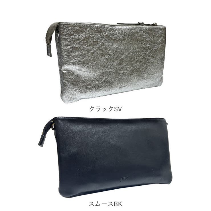 Pisoraro ピソラロ Wルームポシェット | BACKYARD FAMILY | 詳細画像17 