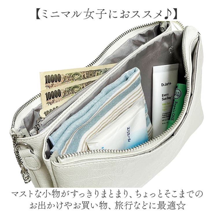 Pisoraro ピソラロ Wルームポシェット | BACKYARD FAMILY | 詳細画像4 