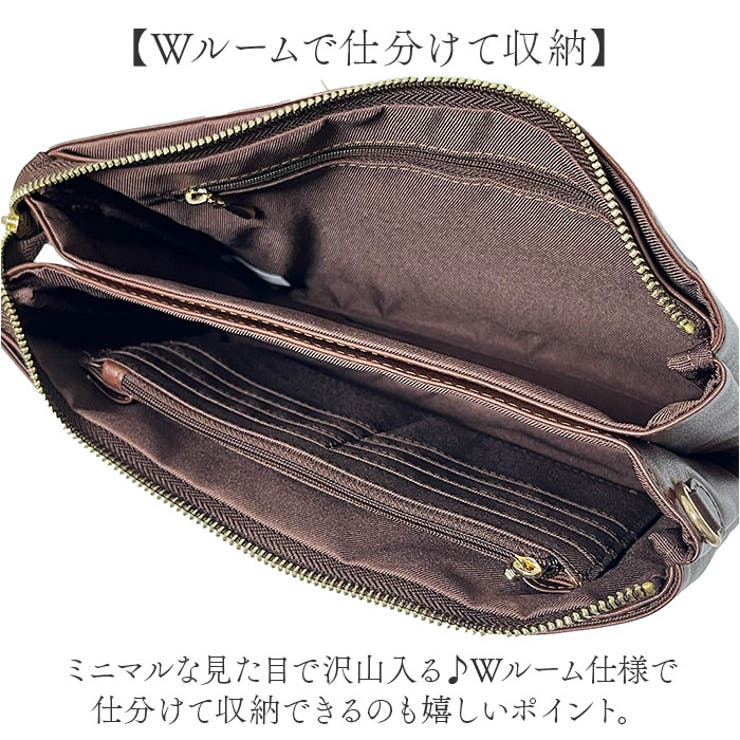 Pisoraro ピソラロ Wルームポシェット | BACKYARD FAMILY | 詳細画像5 