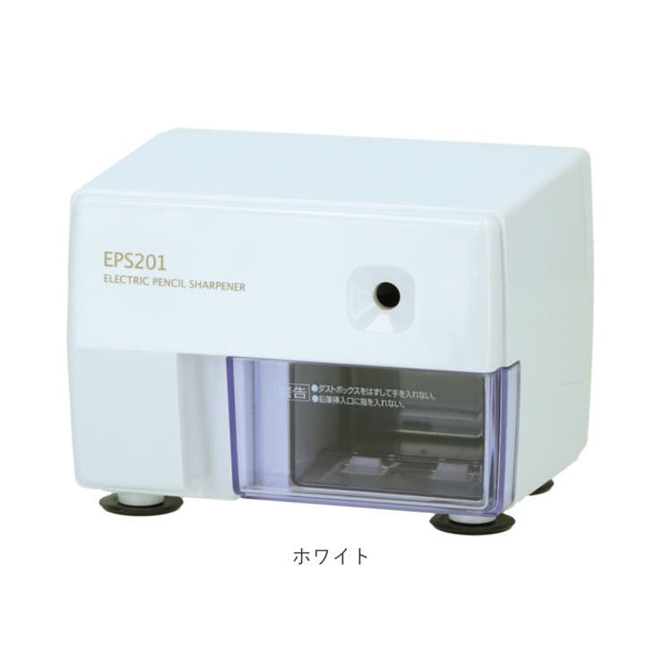 電動シャープナー | BACKYARD FAMILY | 詳細画像9 