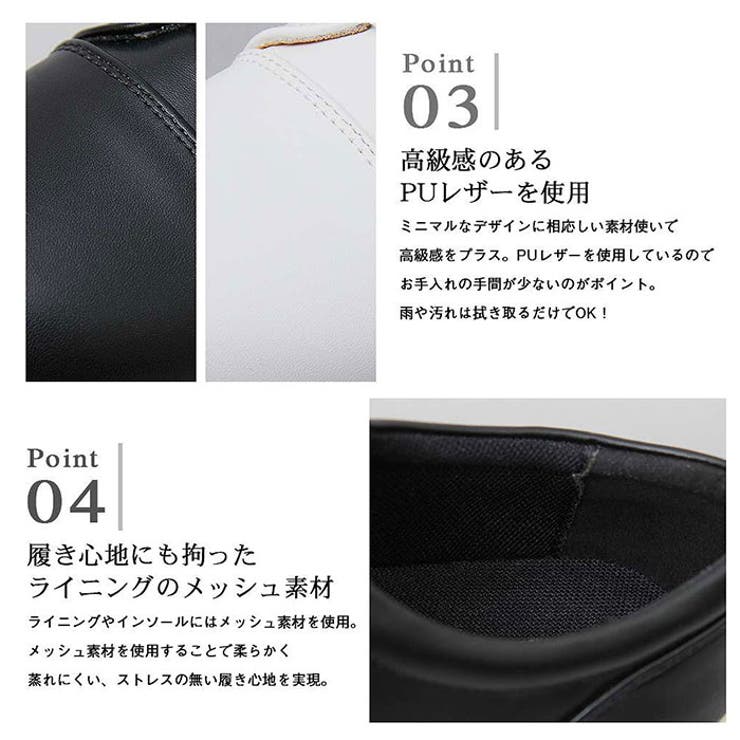 glabella LACEUP SNEAKERS | BACKYARD FAMILY | 詳細画像5 